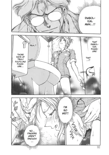 [Funabori Nariaki] Inbaku-Gakuen Fhentai - Page 94