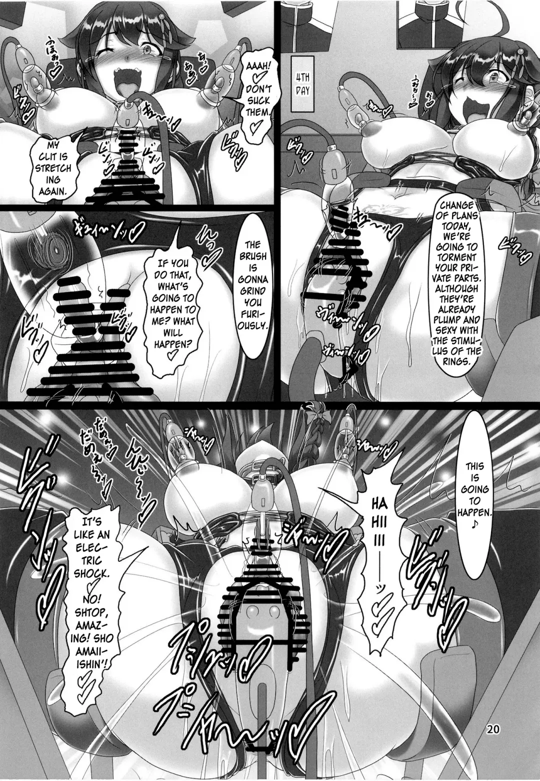 [Kousoku] Zoku, Shigure Kikaishiki Jinmon -Boku no Zecchou Samonkai- Fhentai - Page 19