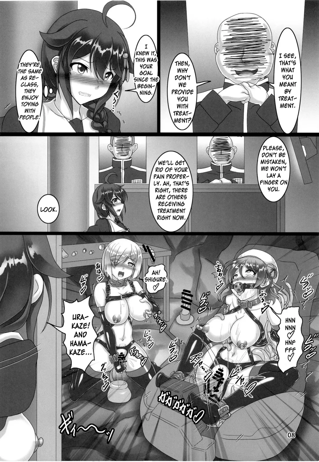 [Kousoku] Zoku, Shigure Kikaishiki Jinmon -Boku no Zecchou Samonkai- Fhentai - Page 7