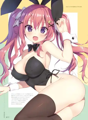 Dengeki Otona no Moeoh Vol. 10 Fhentai - Page 12