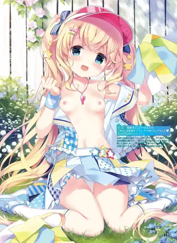 Dengeki Otona no Moeoh Vol. 10 Fhentai - Page 75