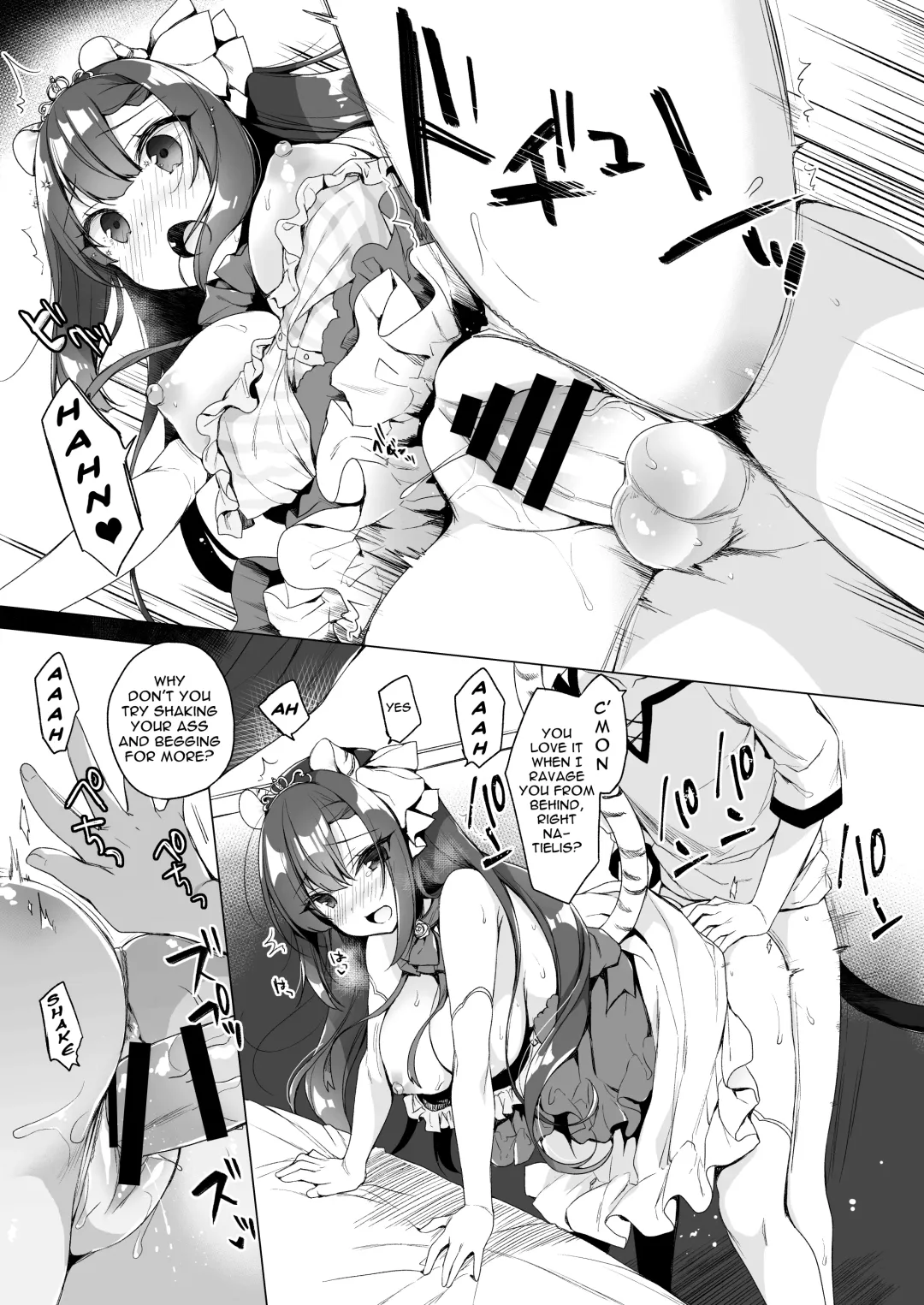 [Ichiri] Boku no Risou no Isekai Seikatsu - My ideal different world life  9 | My Ideal Life In A Different World 9 Fhentai - Page 24
