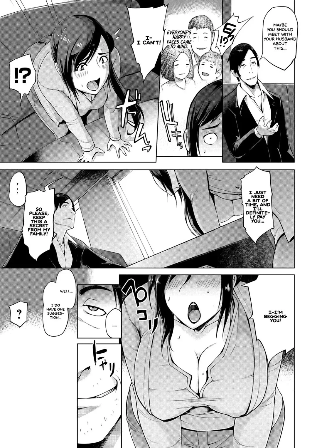 [Yunioshi] Sorekarano Fhentai - Page 5