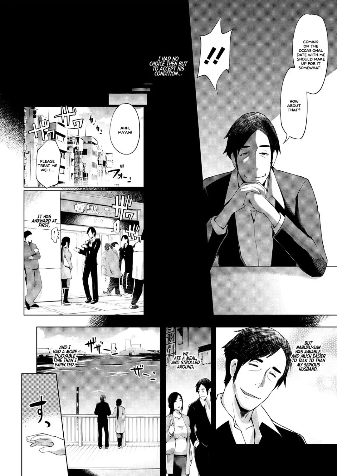 [Yunioshi] Sorekarano Fhentai - Page 6