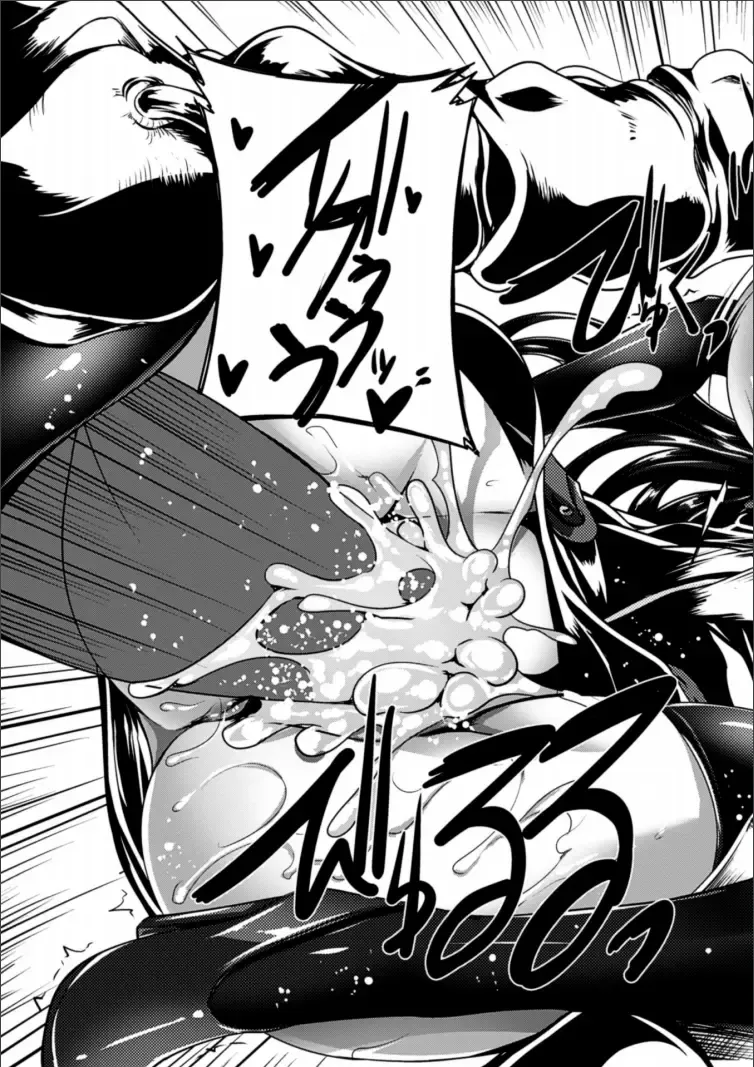 [Kanten] Koutetsu no Majo Annerose ~Ingyaku no Mashoufu~ Fhentai - Page 171