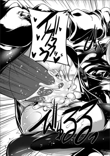 [Kanten] Koutetsu no Majo Annerose ~Ingyaku no Mashoufu~ Fhentai - Page 171