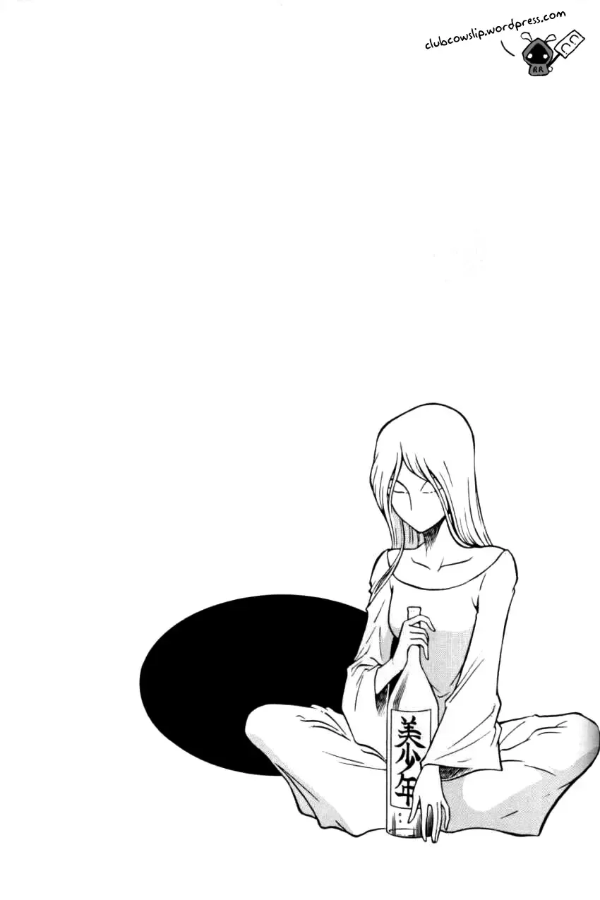 [Aratamaru] Night Head Herlock Fhentai - Page 27