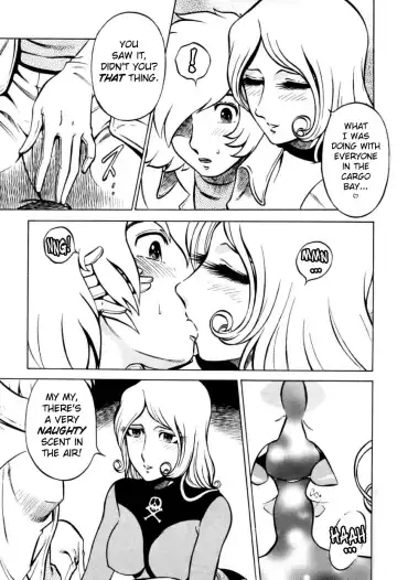[Aratamaru] Night Head Herlock Fhentai - Page 17