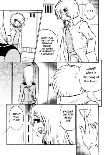 [Aratamaru] Night Head Herlock Fhentai - Page 5