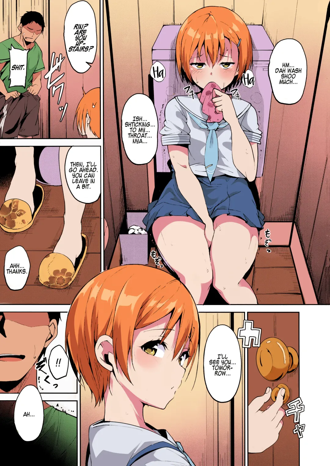 [Alp] Hoshizora Summer Line Fhentai - Page 10