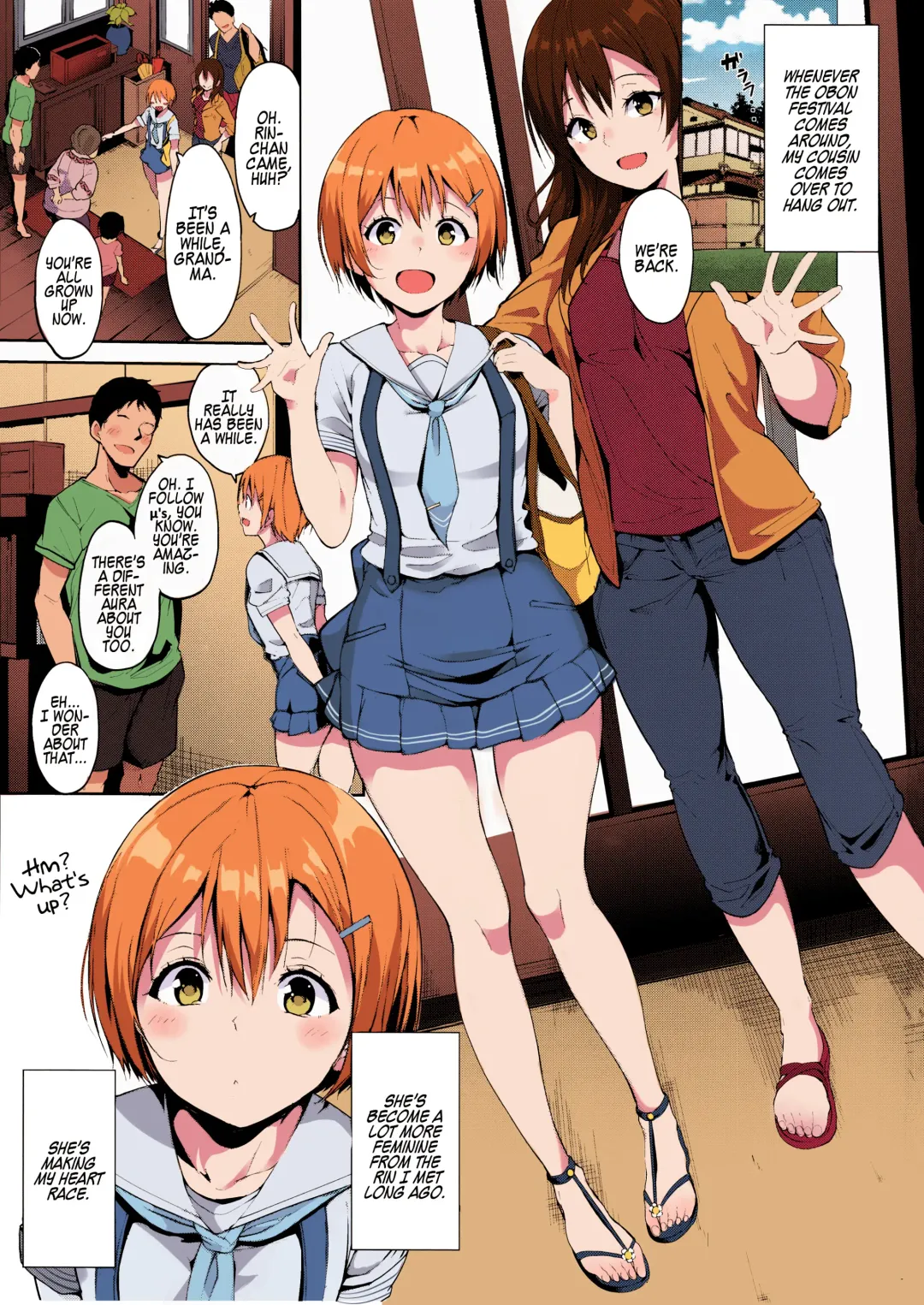 [Alp] Hoshizora Summer Line Fhentai - Page 2