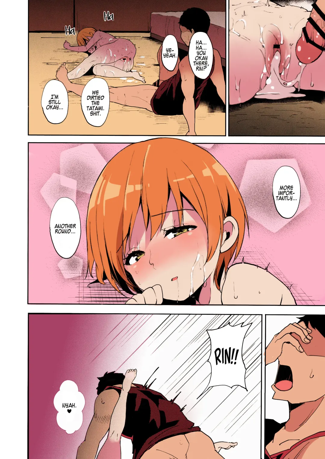 [Alp] Hoshizora Summer Line Fhentai - Page 31