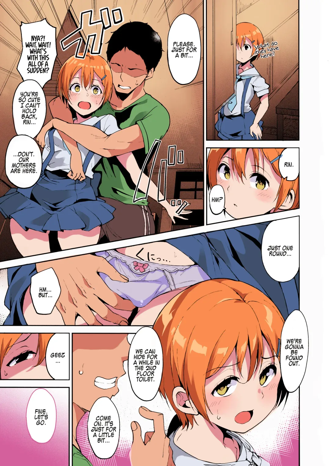 [Alp] Hoshizora Summer Line Fhentai - Page 4