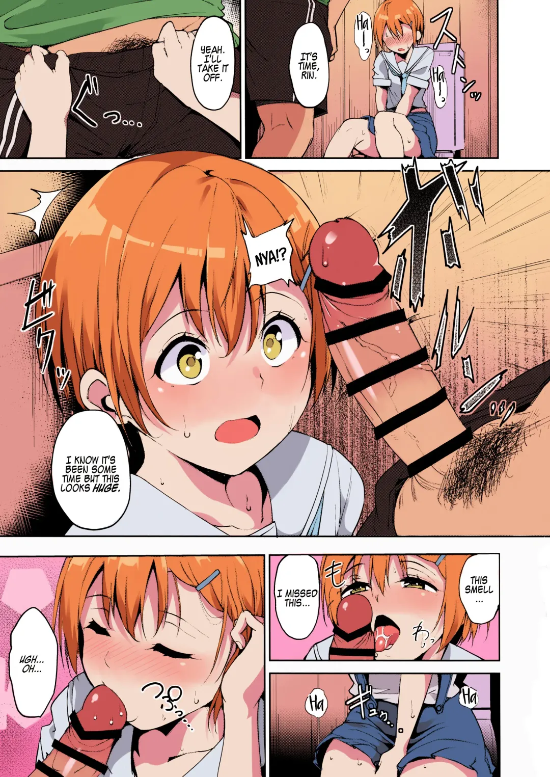 [Alp] Hoshizora Summer Line Fhentai - Page 6