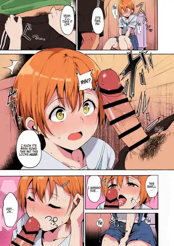 [Alp] Hoshizora Summer Line Fhentai - Page 6