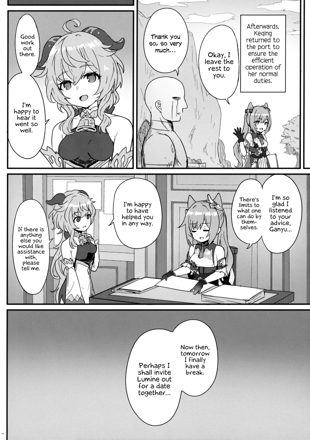 [Momosawa] Keqing-chan ga Buka o Shigoki Makuru Hon | A Book In Which Keqing-chan Efficiently Works Her Subordinates Fhentai - Page 19