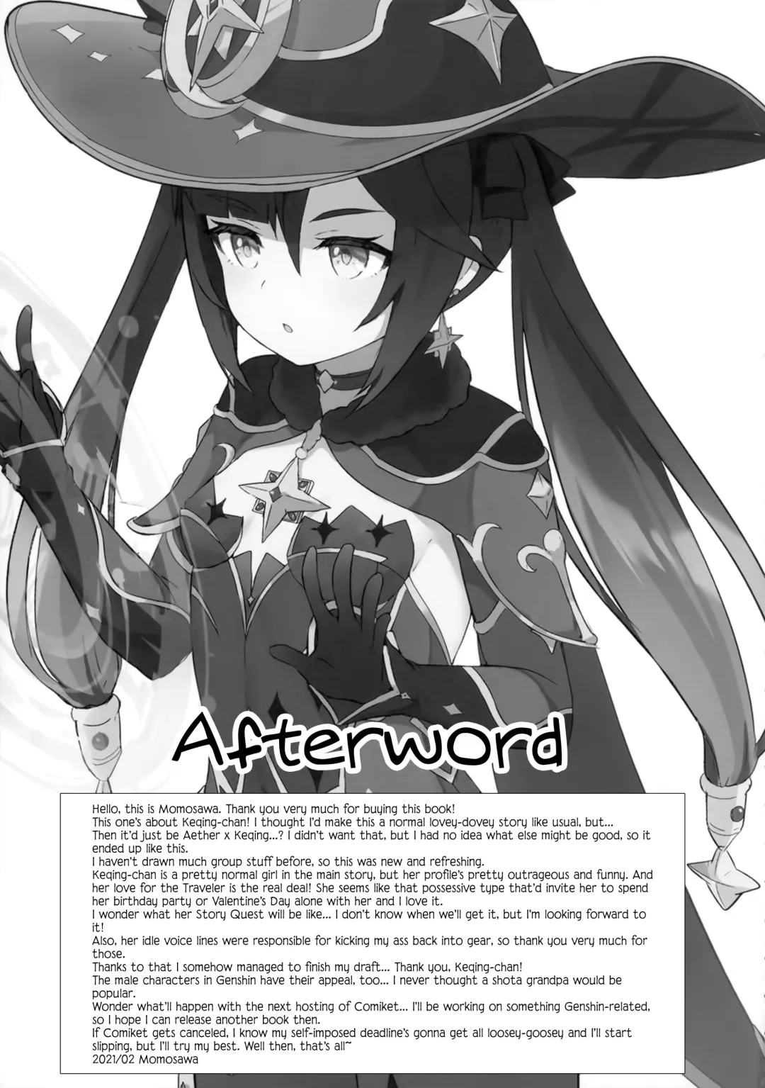 [Momosawa] Keqing-chan ga Buka o Shigoki Makuru Hon | A Book In Which Keqing-chan Efficiently Works Her Subordinates Fhentai - Page 20