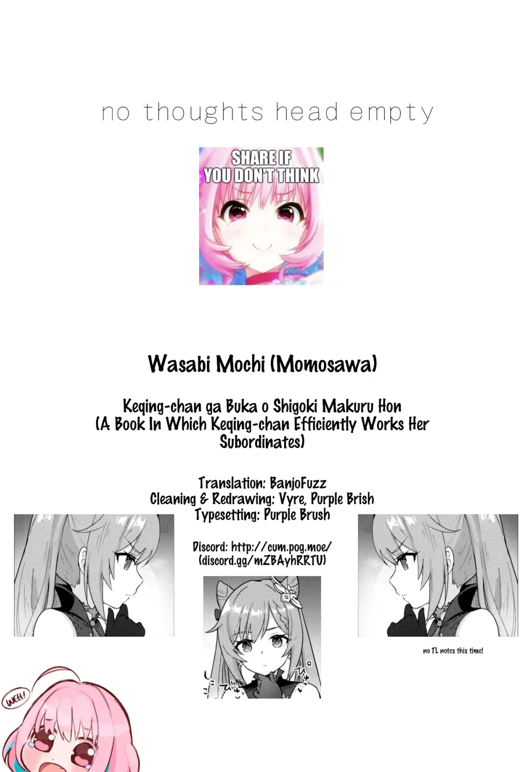 [Momosawa] Keqing-chan ga Buka o Shigoki Makuru Hon | A Book In Which Keqing-chan Efficiently Works Her Subordinates Fhentai - Page 23