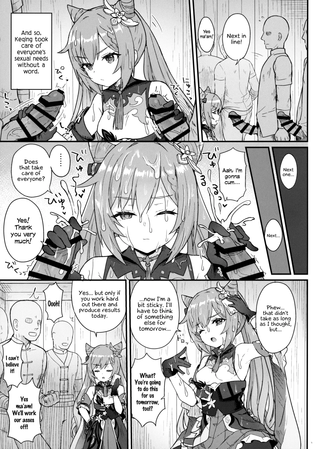 [Momosawa] Keqing-chan ga Buka o Shigoki Makuru Hon | A Book In Which Keqing-chan Efficiently Works Her Subordinates Fhentai - Page 6