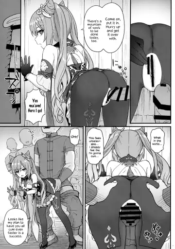 [Momosawa] Keqing-chan ga Buka o Shigoki Makuru Hon | A Book In Which Keqing-chan Efficiently Works Her Subordinates Fhentai - Page 10