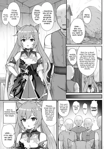 [Momosawa] Keqing-chan ga Buka o Shigoki Makuru Hon | A Book In Which Keqing-chan Efficiently Works Her Subordinates Fhentai - Page 2