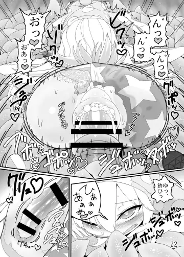 [Yassy] Jigoku no Shokushu-zeme Fhentai - Page 21