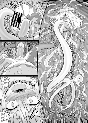 [Yassy] Jigoku no Shokushu-zeme Fhentai - Page 33