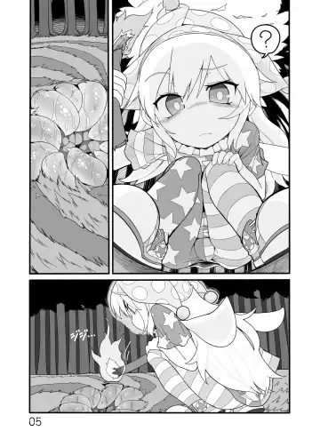 [Yassy] Jigoku no Shokushu-zeme Fhentai - Page 4