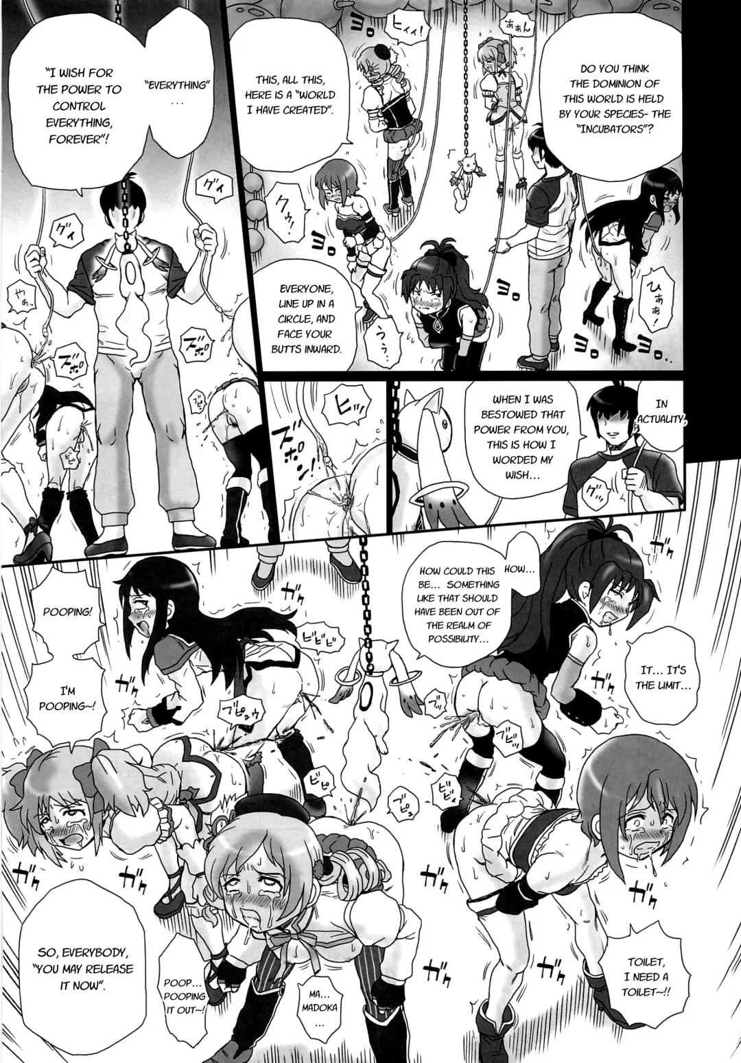 [Irie Yamazaki] TAIL-MAN MADO MAGI 5GIRLS BOOK Fhentai - Page 28