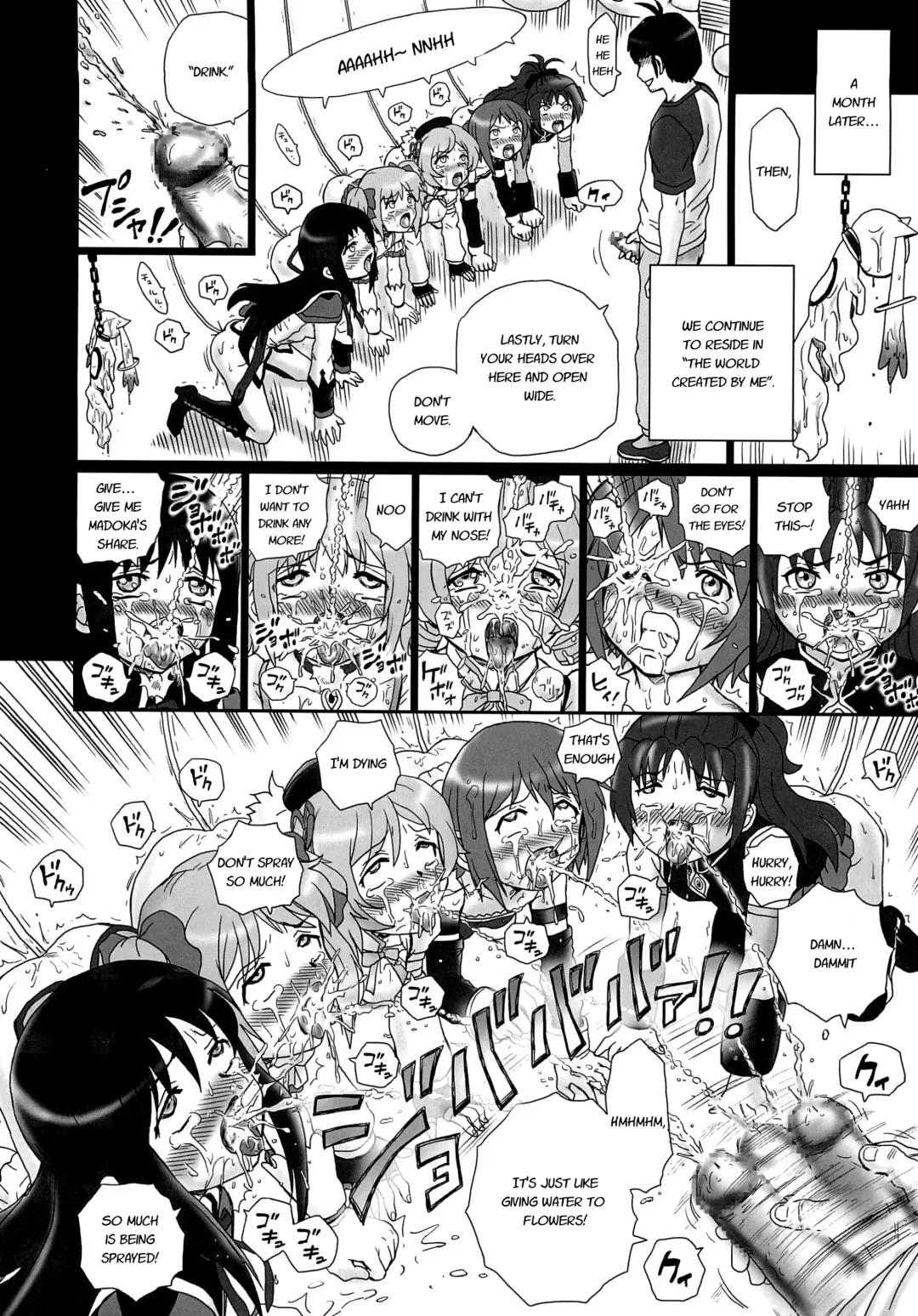 [Irie Yamazaki] TAIL-MAN MADO MAGI 5GIRLS BOOK Fhentai - Page 31