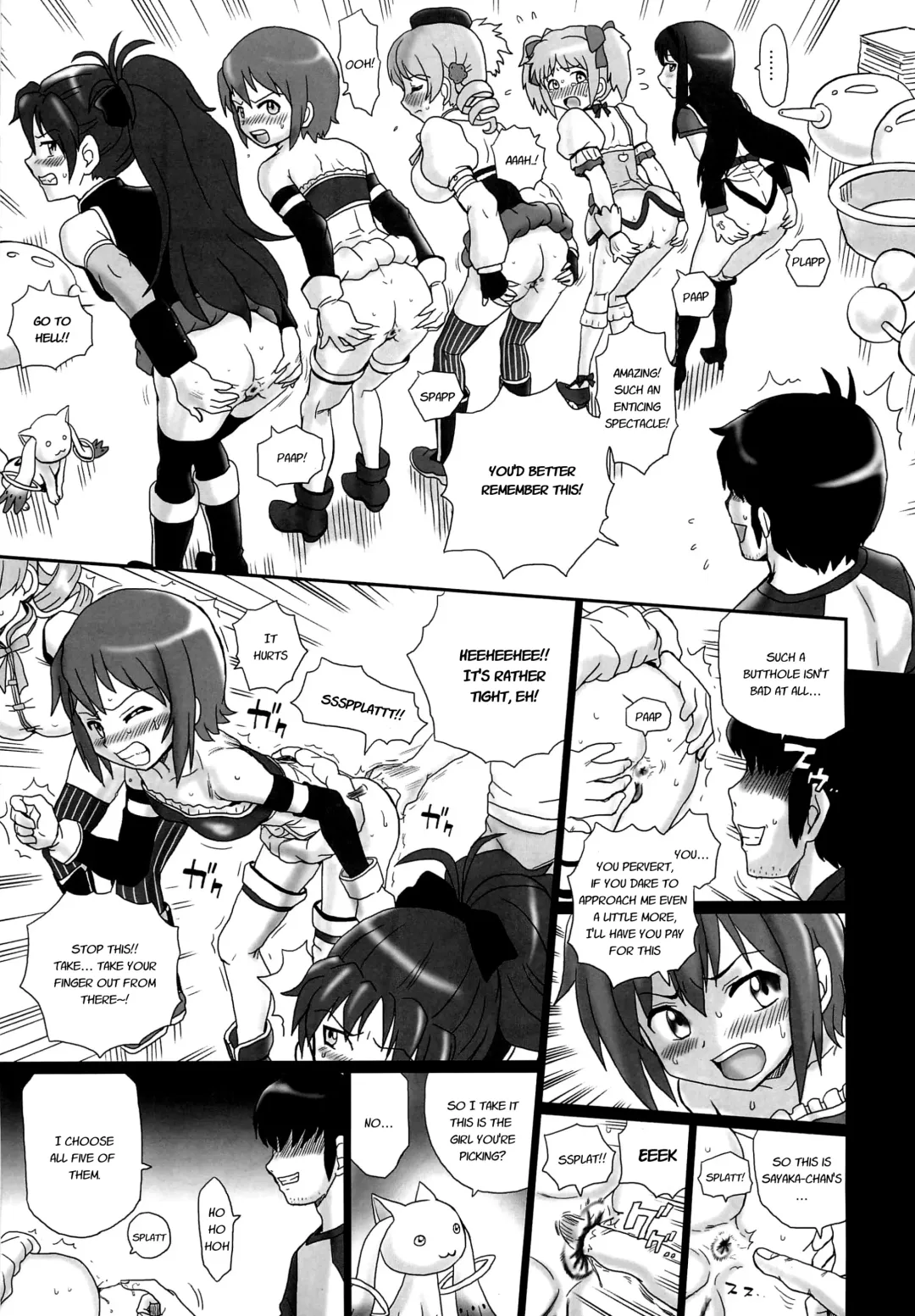 [Irie Yamazaki] TAIL-MAN MADO MAGI 5GIRLS BOOK Fhentai - Page 6