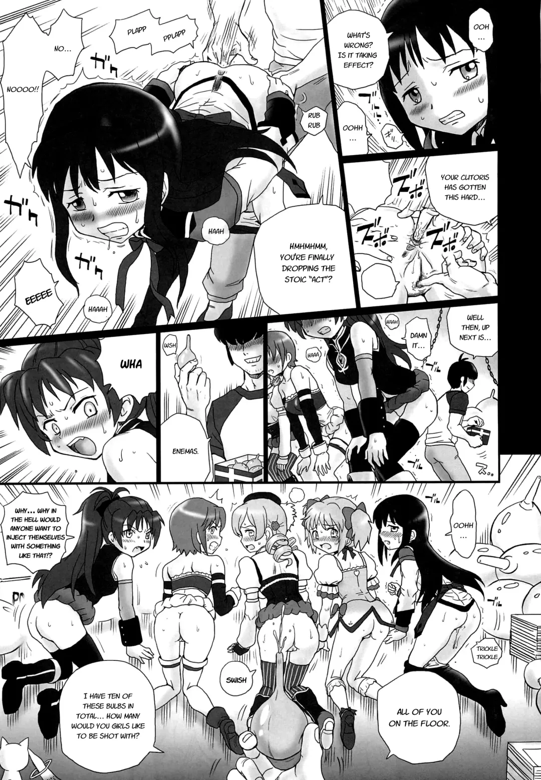 [Irie Yamazaki] TAIL-MAN MADO MAGI 5GIRLS BOOK Fhentai - Page 8