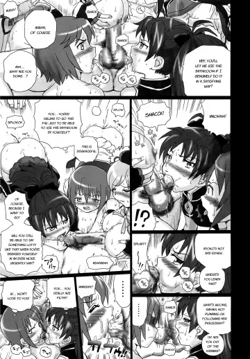 [Irie Yamazaki] TAIL-MAN MADO MAGI 5GIRLS BOOK Fhentai - Page 12