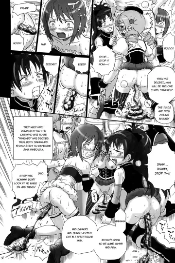 [Irie Yamazaki] TAIL-MAN MADO MAGI 5GIRLS BOOK Fhentai - Page 17