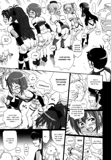 [Irie Yamazaki] TAIL-MAN MADO MAGI 5GIRLS BOOK Fhentai - Page 6