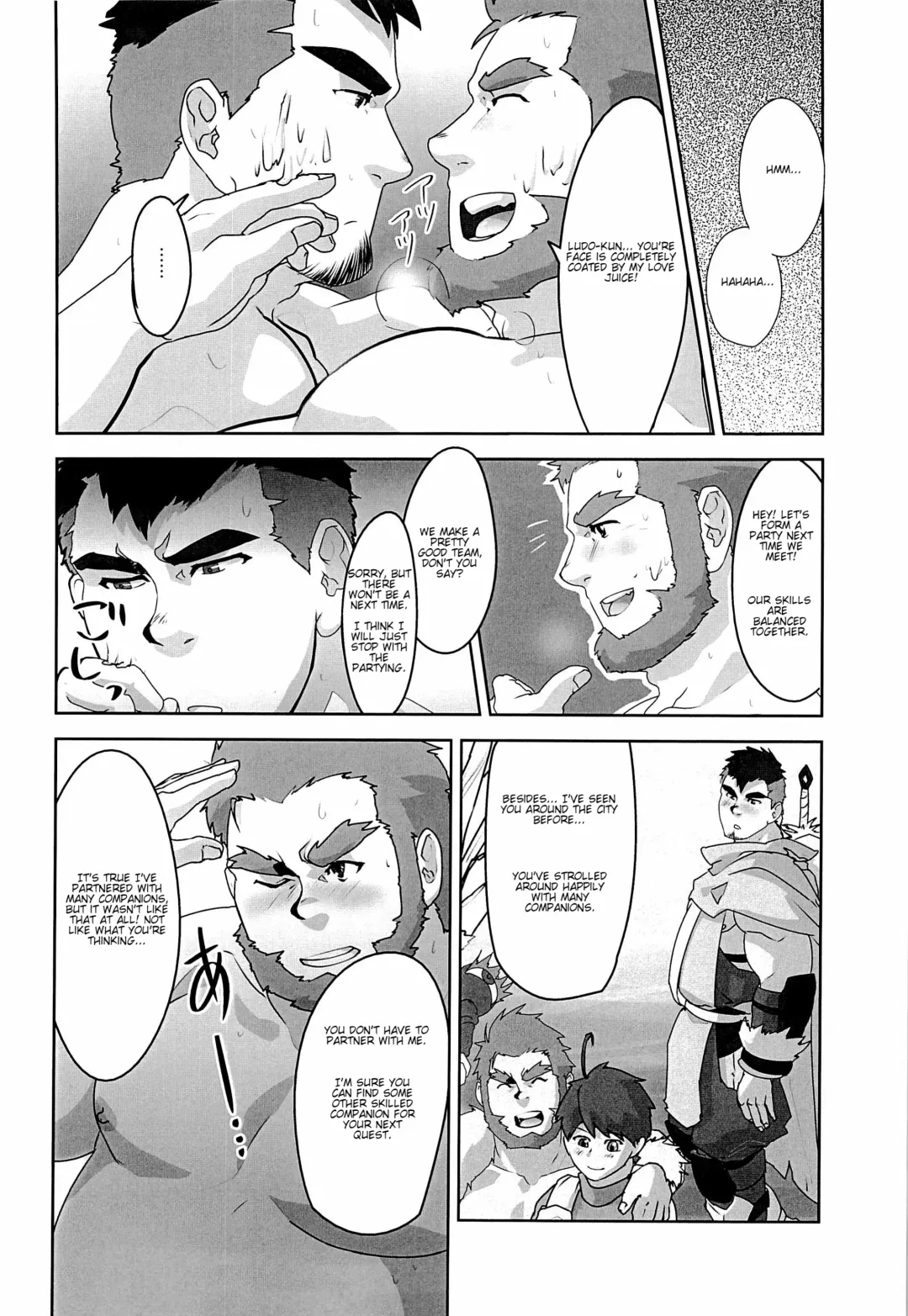 [Higemorigen] Akatsuki Fhentai - Page 16