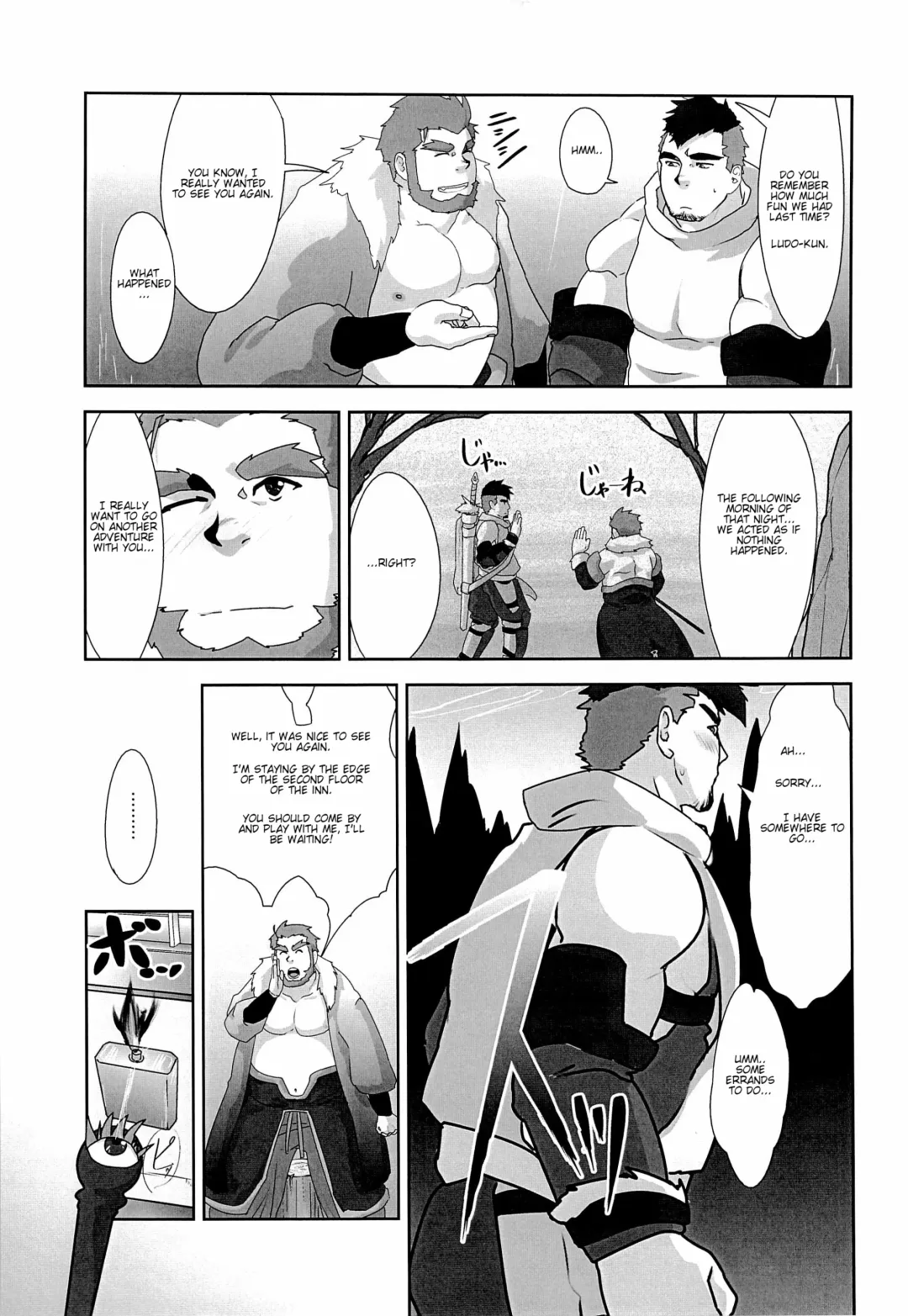 [Higemorigen] Akatsuki Fhentai - Page 19