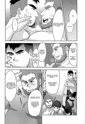 [Higemorigen] Akatsuki Fhentai - Page 16