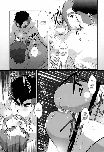 [Higemorigen] Akatsuki Fhentai - Page 21