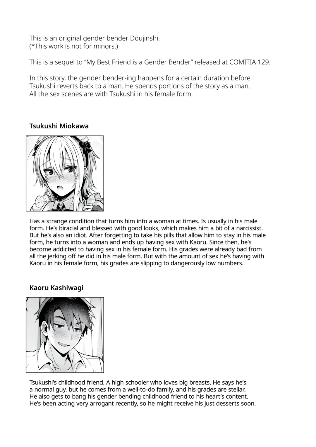 [Uten Ameka] My Best Friend Is a Gender Bender 2 Fhentai - Page 2