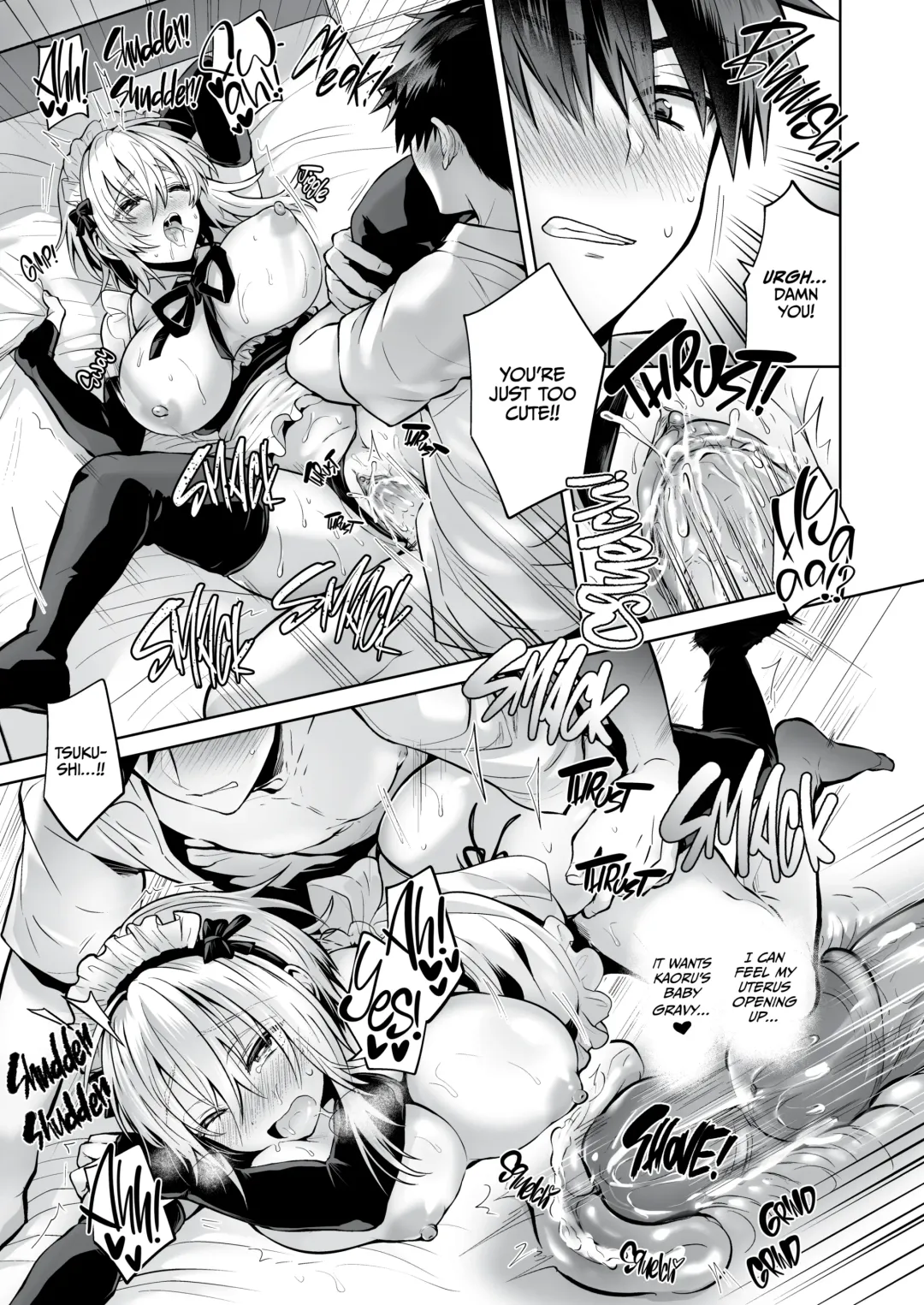 [Uten Ameka] My Best Friend Is a Gender Bender 2 Fhentai - Page 22