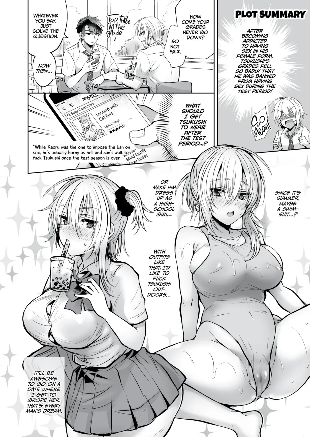 [Uten Ameka] My Best Friend Is a Gender Bender 2 Fhentai - Page 31