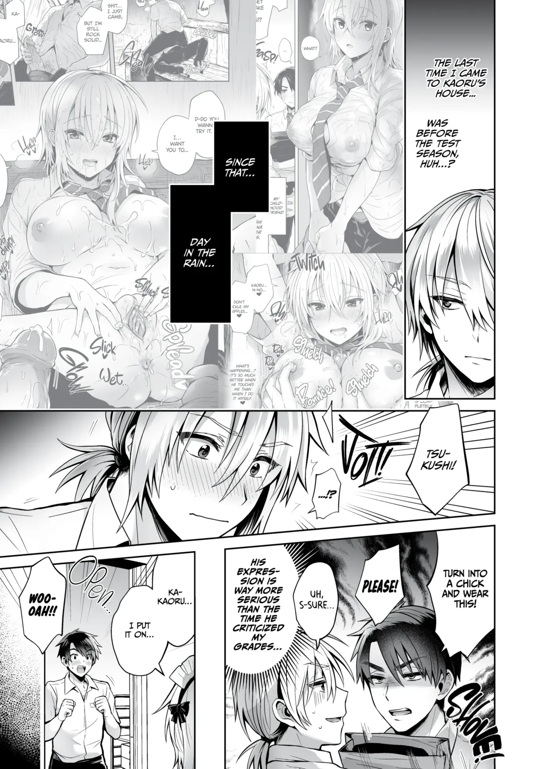 [Uten Ameka] My Best Friend Is a Gender Bender 2 Fhentai - Page 4