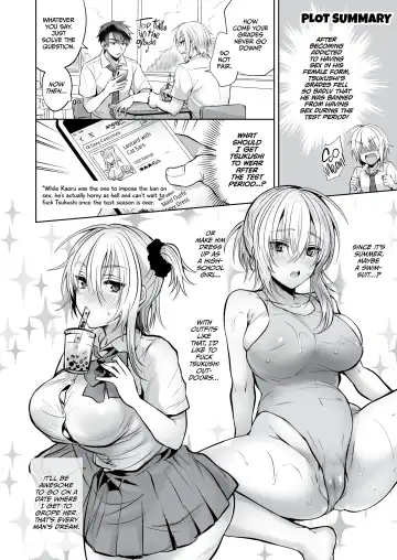 [Uten Ameka] My Best Friend Is a Gender Bender 2 Fhentai - Page 31