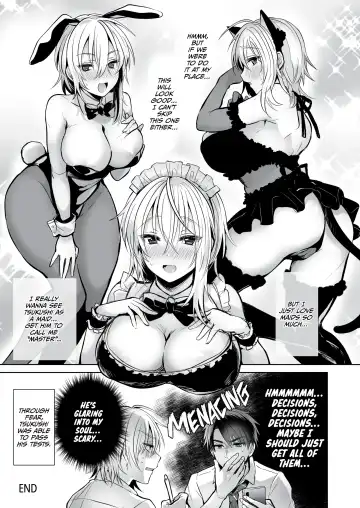 [Uten Ameka] My Best Friend Is a Gender Bender 2 Fhentai - Page 32