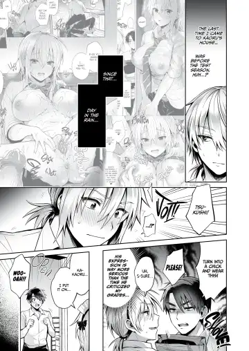 [Uten Ameka] My Best Friend Is a Gender Bender 2 Fhentai - Page 4