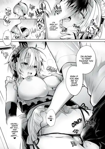 [Uten Ameka] My Best Friend Is a Gender Bender 2 Fhentai - Page 8