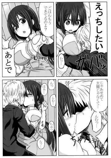 [Take] Tougoux Soushuuhen Fhentai - Page 31