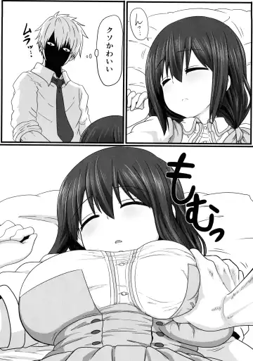 [Take] Tougoux Soushuuhen Fhentai - Page 46