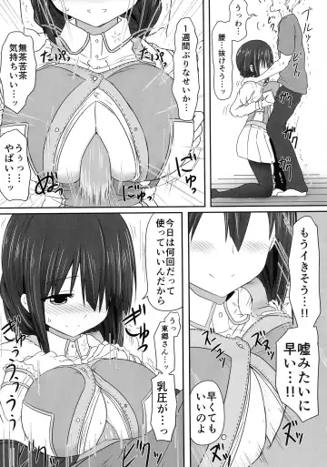 [Take] Tougoux Soushuuhen Fhentai - Page 65